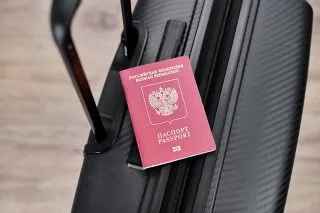 🛂 Заграничный паспорт
